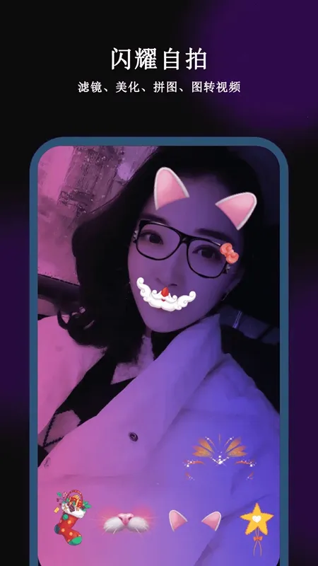 �������2025�ٷ�����