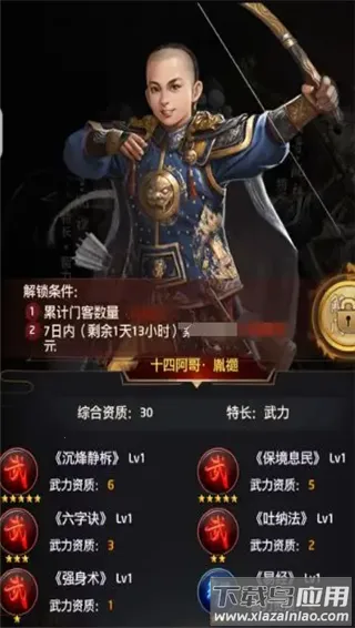 ��Ʒ֥���2025�ٷ�����