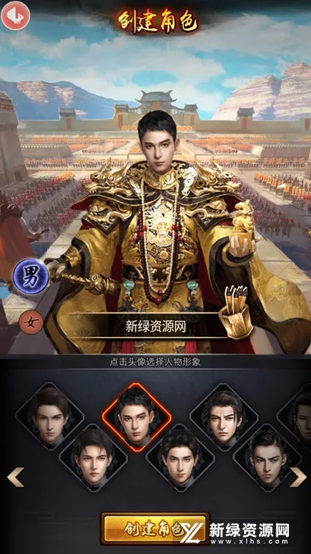 ��Ʒ֥���2025�ٷ�����v6.9.01032731 ��Ѱ��ͼ