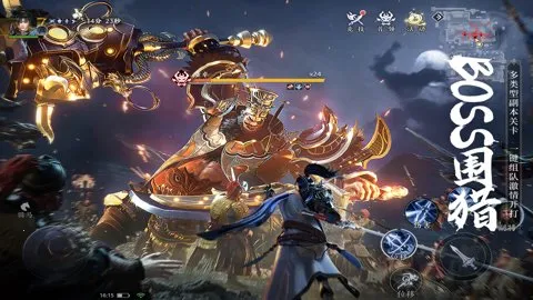 ����˫2(�����佫����)v1.32.600 ��׿���ͼ