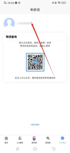 ������(����ѧϰ����)