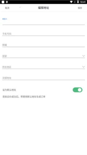 ���������ֻ���