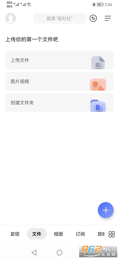 ���������ֻ���v5.3.1 �ֻ����ͼ