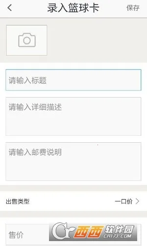 ���������ֻ���v5.3.1 �ֻ����ͼ