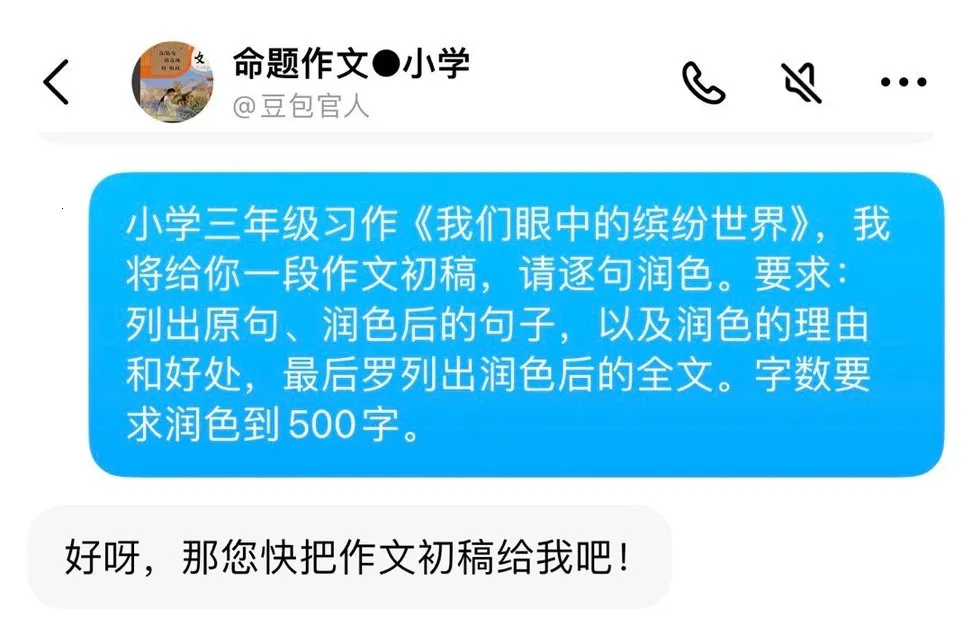 ����2025���°汾v11.6.0 ��Ѱ��ͼ