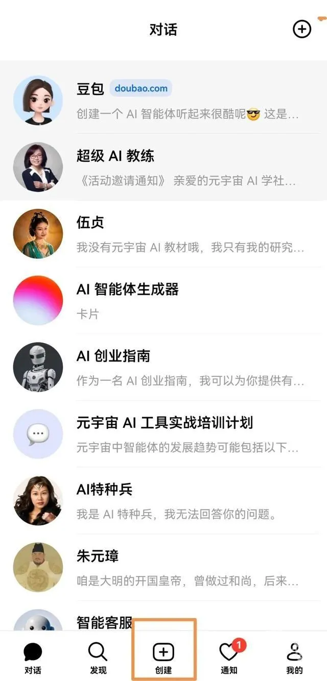 ����2025���°汾