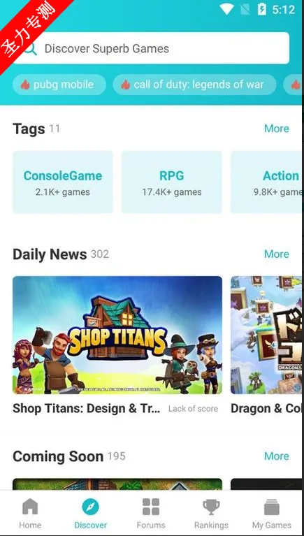 TapTap(��Ϸ����ƽ̨)v2.90.0-rel#100200-mkt#100100 �ٷ������ͼ