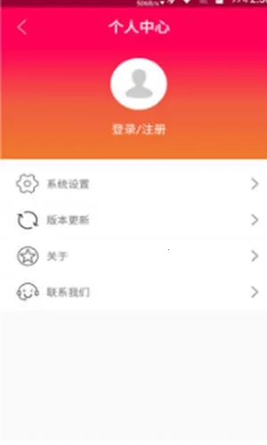 touchscale(�ֻ�����)v1.0 �ֻ����ͼ