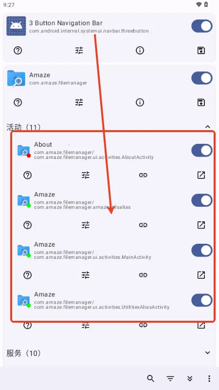 Root Activity Launcher(Ӧ��Ȩ�޹���)