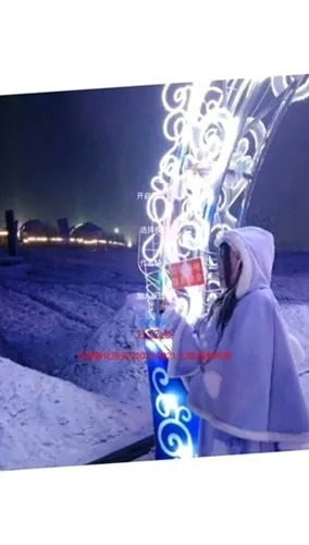 ��������2025�ٷ����°汾v3.1 ��Ѱ��ͼ