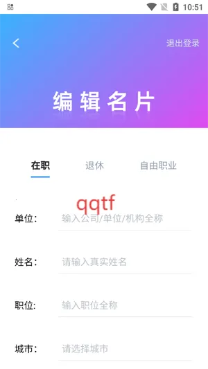 ѯ��(����Ѱ��)