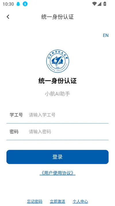 С��AI����2025�ٷ�����