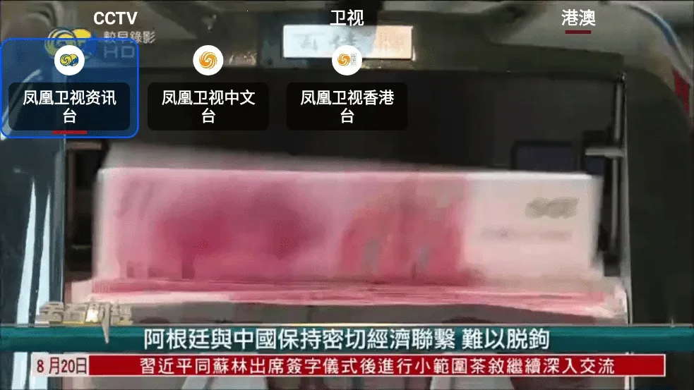 Our(����������)v3.2.1.25115 ��Ѱ��ͼ