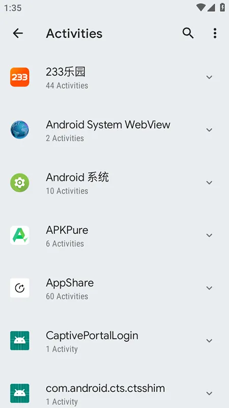 Shortcut Maker2025�ٷ�����v3.0.4 �ֻ����ͼ