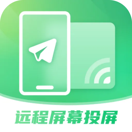 ����Զ����ĻͶ������(Զ��Ͷ��)v4.2.2 ��׿��