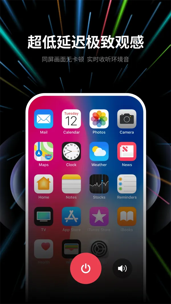 ����Զ����ĻͶ������(Զ��Ͷ��)