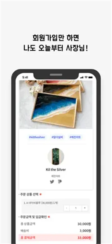 witchform2025�ٷ����°汾v1.3.0 ��׿���ͼ