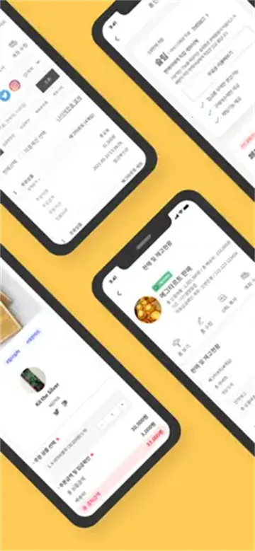 witchform2025�ٷ����°汾v1.3.0 ��׿���ͼ