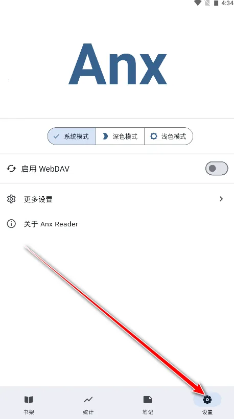 Anx Reader��׿���ֻ���