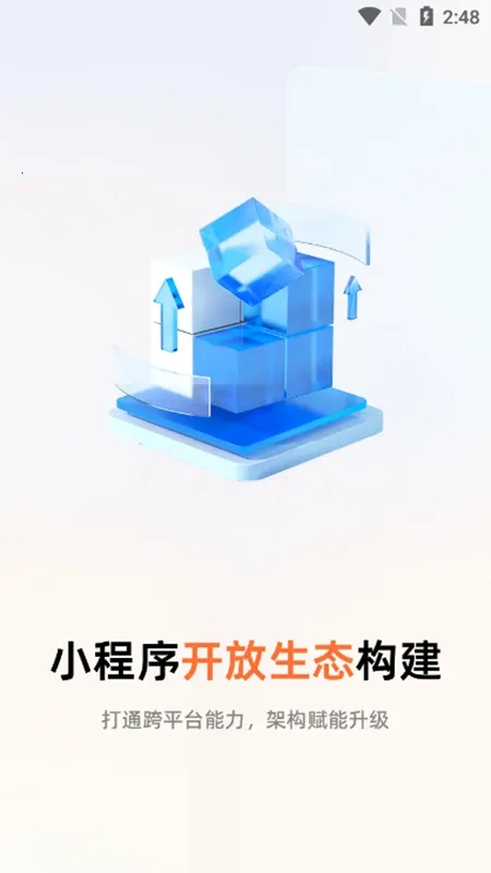 ����̫ƽ(���չ���)