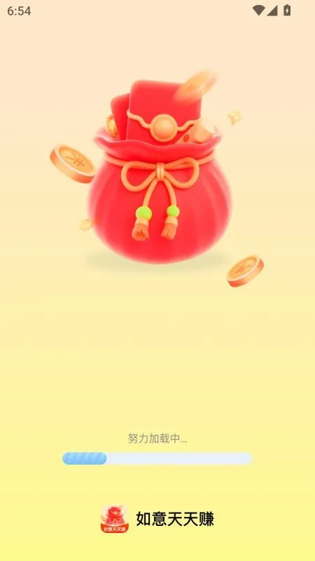 ��������׬(��׬����׬)v2.0.2 �ٷ������ͼ