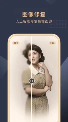 ����Ƭ��ԭ���ְ�׿���ֻ���v3.0.5 ��׿���ͼ