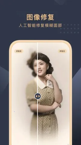 ����Ƭ��ԭ���ְ�׿���ֻ���v3.0.5 ��׿���ͼ