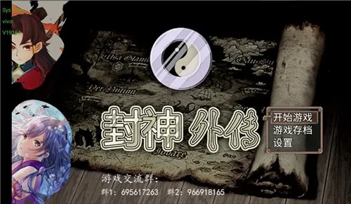 ֮2025ٷ°汾v3.2.1 ֻͼ