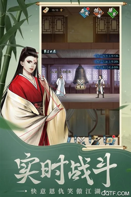 ҳ2025°汾v1.2.5 ٷͼ