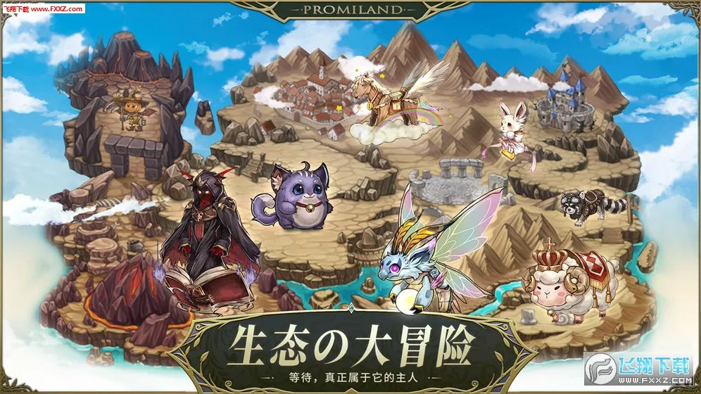 ð֮(ð)v1.0.12 Ѱͼ