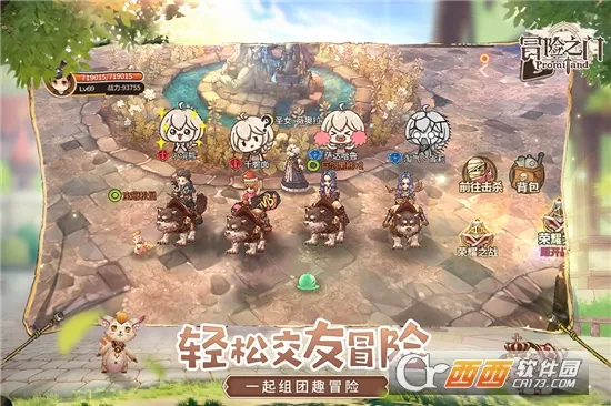 ð֮(ð)v1.0.12 Ѱͼ