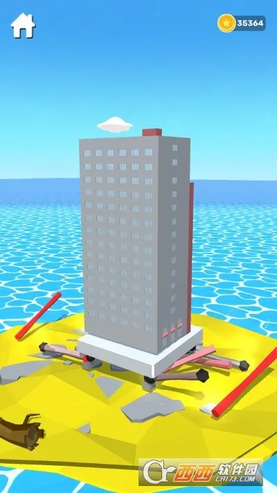 2025ٷv1.3.7 ٷͼ