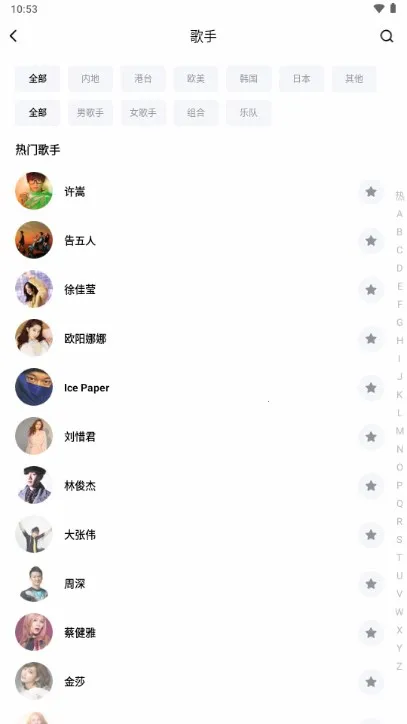 ǧǧ���������ֻ���