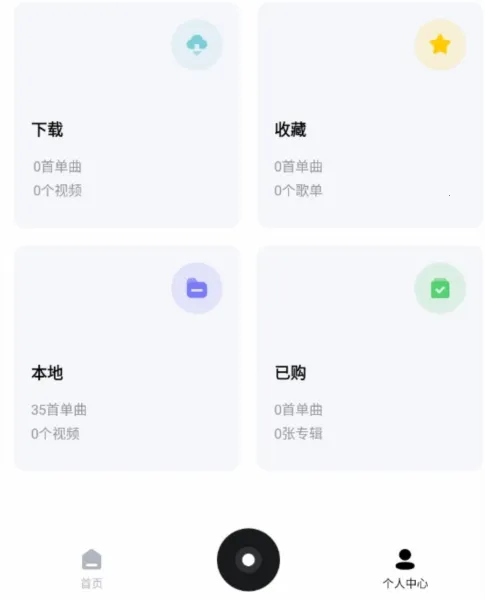 ǧǧ���������ֻ���