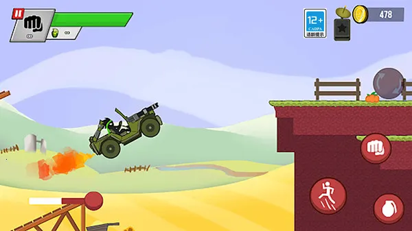 ����˿��Ὡʬ(�����ս��ʬ)v1.0.0 ��׿���ͼ