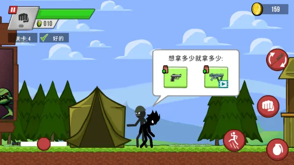 ����˿��Ὡʬ(�����ս��ʬ)