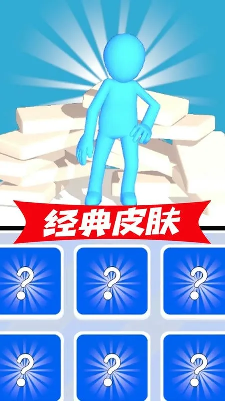 ȥש2025ٷv1.0.0 ֻͼ