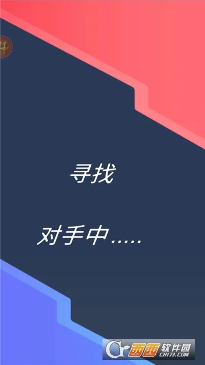 ȥש2025ٷv1.0.0 ֻͼ