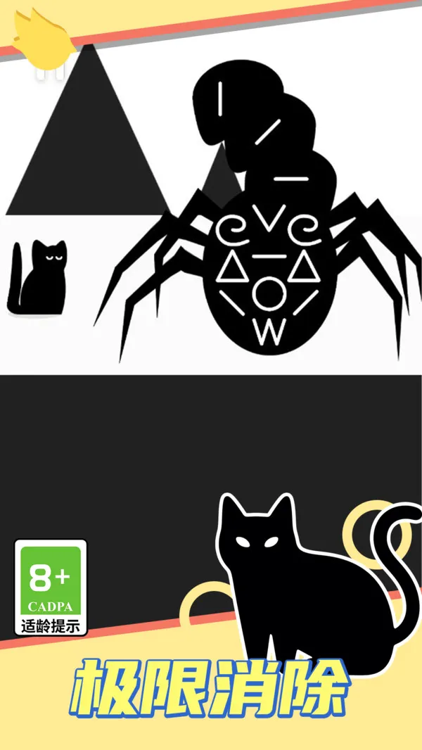 ߱ս(߷)v13.0.0 ٷͼ