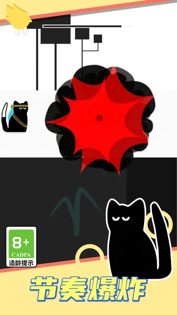 ߱ս(߷)v13.0.0 ٷͼ