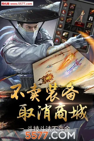 ڴ2025ٷv1.1.1.5 ֻͼ