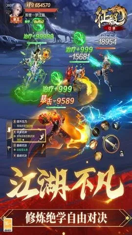 ڴ2025ٷv1.1.1.5 ֻͼ