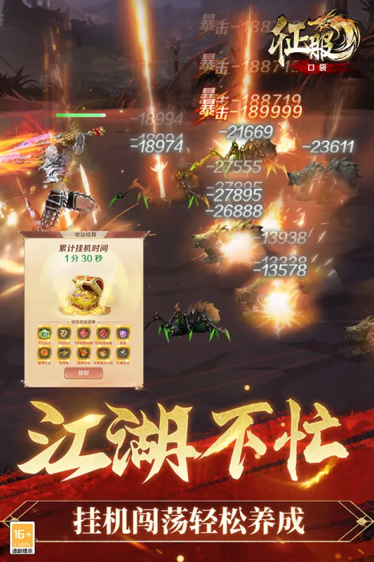 ڴ2025ٷv1.1.1.5 ֻͼ