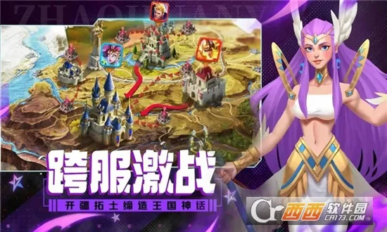 ħԼ2025ٷ°汾v1.0 ٷͼ