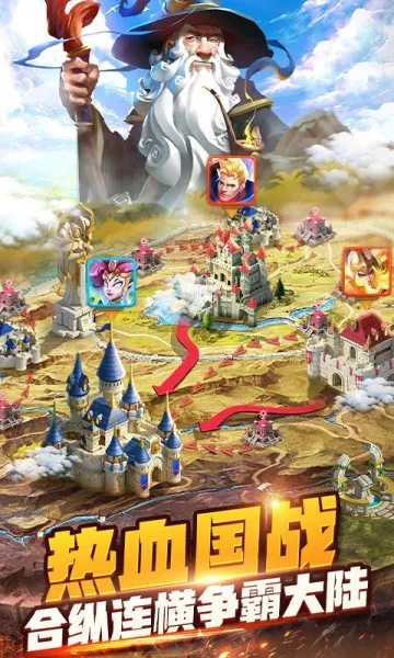 魔龙契约2025官方最新版本 魔龙契约2025官方最新版本