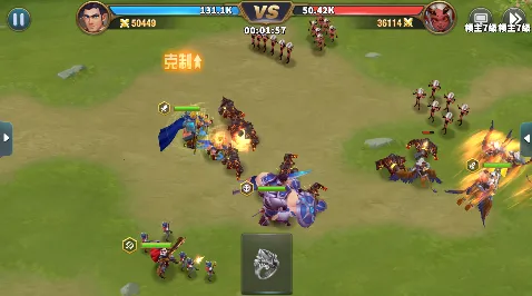 魔龙契约2025官方最新版本 魔龙契约2025官方最新版本