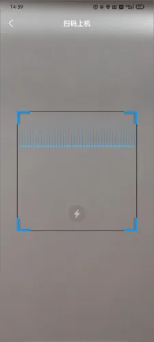 Ȥ����2025�ٷ����°汾