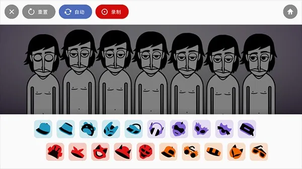 ������ӽֱ߻���(���ִ�����)