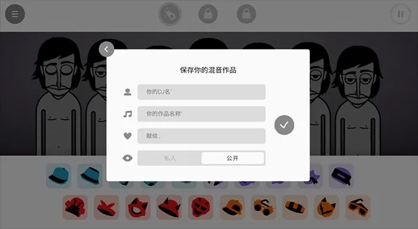 ������ӽֱ߻���(���ִ�����)