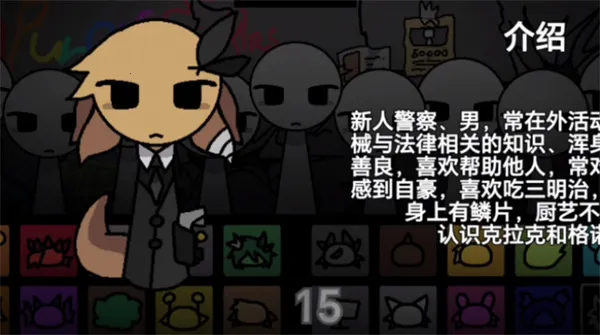 ������ӽֱ߻���(���ִ�����)v1.0 �ٷ������ͼ